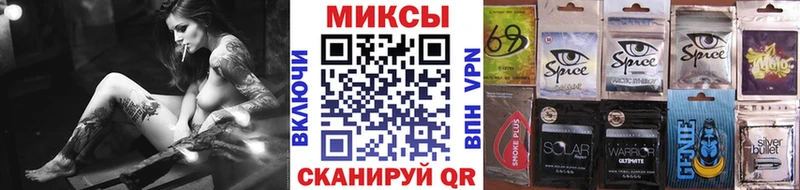 купить закладку  Петровск-Забайкальский  KRAKEN онион  Бутират буратино 