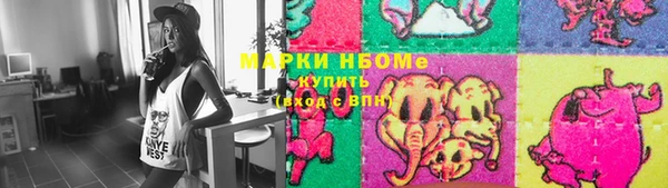 амф Алексеевка