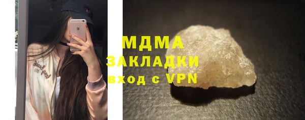 амф Алексеевка