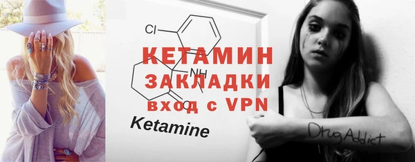 амф Алексеевка