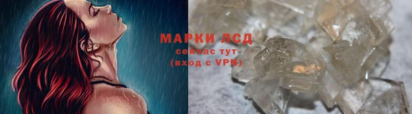 Альфа ПВП Алексин