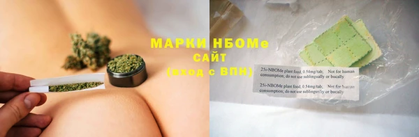 амф Алексеевка