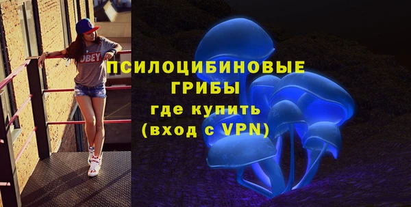 кристаллы Алзамай