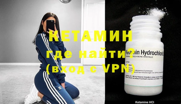кристаллы Алзамай